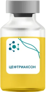 Цефтриаксон в Наро-Фоминске