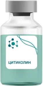 Цитиколин в Наро-Фоминске