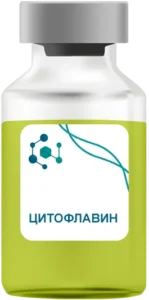 Цитофлавин в Наро-Фоминске