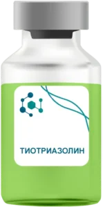 Тиотриазолин в Наро-Фоминске