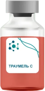 Траумель С в Наро-Фоминске